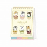S8521247 [2025年 デスクカレンダーメッセージ付 mofusand]