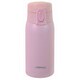 カフェマググレース 軽量 ワンタッチマグ 350ml ペールピンク HC-0538