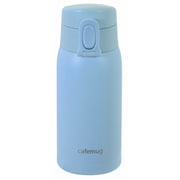 カフェマググレース 軽量 ワンタッチマグ 350ml ペールブルー HC-0539