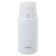 カフェマググレース 軽量 ワンタッチマグ 350ml ペールホワイト HC-0540