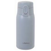 カフェマググレース 軽量 ワンタッチマグ 350ml ペールグレー HC-0541