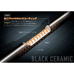 ヨドバシ.com - コロナ CORONA 遠赤外線暖房機 CORE HEAT