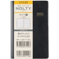 2025年1月始まり手帳 ウィークリー NOLTY（ノルティ） ライツ1小型版（黒） 1131 2025-1131