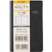 2025年1月始まり手帳 ウィークリー NOLTY(ノルティ) ライツ4小型版(黒) 1161 2025-1161