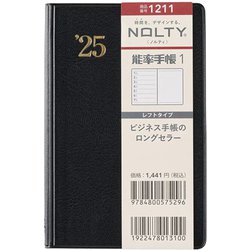 2025年1月始まり手帳 ウィークリー NOLTY（ノルティ） 能率手帳1（黒） 1211 2025-1211