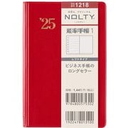 2025年1月始まり手帳 ウィークリー NOLTY(ノルティ) 能率手帳1(ニューレッド) 1218 2025-1218