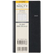 2025年1月始まり手帳 ウィークリー NOLTY(ノルティ) ネクサスバーチカル(ブラック) 1392 2025-1392