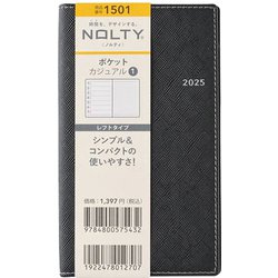 2025年1月始まり手帳 ウィークリー NOLTY（ノルティ） ポケットカジュアル1（ブラック） 1501 2025-1501