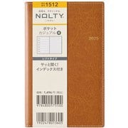 2025年1月始まり手帳 ウィークリー NOLTY(ノルティ) ポケットカジュアル4(キャメル) 1512 2025-1512