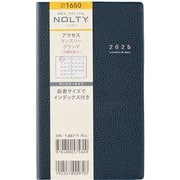 2025年1月始まり手帳 NOLTY(ノルティ) アクセスマンスリーグランデ日曜始まり(ネイビー) 1650 2025-1650