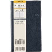 2025年1月始まり手帳 ウィークリー NOLTY(ノルティ) クレスト2(ネイビー) 1806 2025-1806