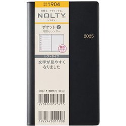 2025年1月始まり手帳 ウィークリー NOLTY（ノルティ） ポケット2（黒） 1904 2025-1904