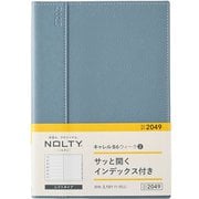 2025年1月始まり手帳 ウィークリー NOLTY(ノルティ) キャレルB6ウィーク2(ブルー) 2049 2025-2049
