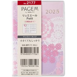 2025年1月始まり手帳 PAGEM by NOLTY ペイジェムマンスリーリュミエールPetit日曜（ピンク） 2177 2025-2177