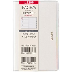 K☆ 　U1点+T1点-800(値引き) 日立産機システム 2.2KW-TFOX-K-4P安増防爆通販】設備プロ王国