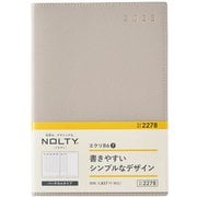 2025年1月始まり手帳 ウィークリー NOLTY(ノルティ) エクリB6-7(グレー) 2278 2025-2278