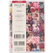2025年1月始まり手帳 PAGEM by NOLTY マンスリー ペイジェムリバティプリントA6月曜(アーカイブ・ギンガム) 2331 2025-2331