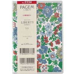 2025年1月始まり手帳 PAGEM by NOLTY マンスリー ペイジェムリバティプリントA6日曜（エミリー） 2334 2025-2334