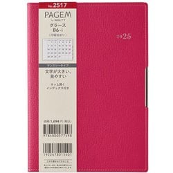 2025年1月始まり手帳 PAGEM by NOLTY ペイジェムマンスリーグラースB6-i月曜（レッド） 2517 2025-2517