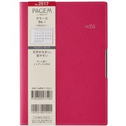 2025年1月始まり手帳 PAGEM by NOLTY ペイジェムマンスリーグラースB6-i月曜(レッド) 2517 2025-2517