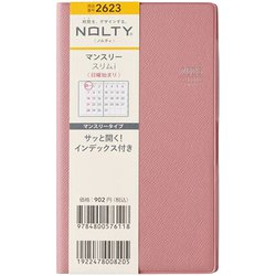 2025年1月始まり手帳 NOLTY（ノルティ） マンスリースリム-i日曜（ローズ） 2623 2025-2623