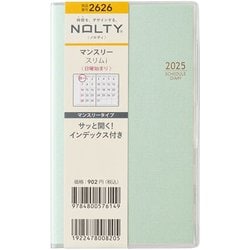 2025年1月始まり手帳 NOLTY（ノルティ） マンスリースリム-i日曜（ミント） 2626 2025-2626