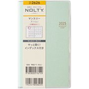 2025年1月始まり手帳 NOLTY(ノルティ) マンスリースリム-i日曜(ミント) 2626 2025-2626