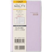 2025年1月始まり手帳 NOLTY(ノルティ) マンスリースリム-iアイダにメモ日曜(ラベンダー) 2627 2025-2627