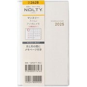 2025年1月始まり手帳 NOLTY（ノルティ） マンスリースリム-iアイダにメモ日曜（アイボリー） 2628 2025-2628