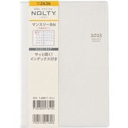 2025年1月始まり手帳 NOLTY(ノルティ) マンスリーB6-i日曜(ホワイト) 2636 2025-2636
