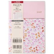 2025年1月始まり手帳 PAGEM by NOLTY ペイジェムマンスリーB6-iアイダにメモ日曜(ピンク) 2646 2025-2646