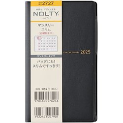 2025年1月始まり手帳 NOLTY（ノルティ） マンスリースリム日曜（ブラック） 2727 2025-2727