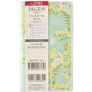 2025年1月始まり手帳 PAGEM by NOLTY ペイジェムマンスリーリュミエールスリム日曜(グリーン) 2782 2025-2782
