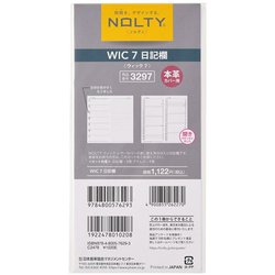2025年1月始まり手帳 ウィークリー NOLTY（ノルティ） ウィック7日記欄 3297 2025-3297
