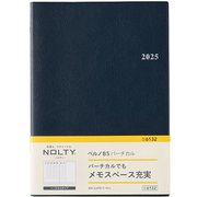 2025年1月始まり手帳 ウィークリー NOLTY(ノルティ) ベルノB5バーチカル(紺) 6132 2025-6132