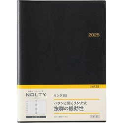 2025年1月始まり手帳 ウィークリー NOLTY（ノルティ） リングB5（黒） 6135 2025-6135