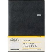 2025年1月始まり手帳 ウィークリー NOLTY(ノルティ) エクリB5-1(ブラック) 6140 2025-6140