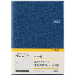 2025年1月始まり手帳 ウィークリー NOLTY（ノルティ） リフレ3（ブルー） 6238 2025-6238
