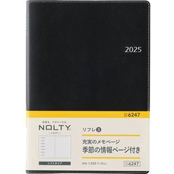 2025年1月始まり手帳 ウィークリー NOLTY（ノルティ） リフレ3（ブラック） 6247 2025-6247