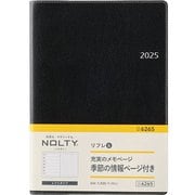 2025年1月始まり手帳 ウィークリー NOLTY(ノルティ) リフレ6(ブラック) 6265 2025-6265