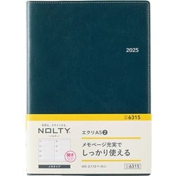 2025年1月始まり手帳 ウィークリー NOLTY（ノルティ） エクリA5-2（コーラルリーフ） 6315 2025-6315