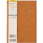 2025年1月始まり手帳 NOLTY(ノルティ) アクセスA5マンスリー月曜始まり(キャメル) 6474 2025-6474