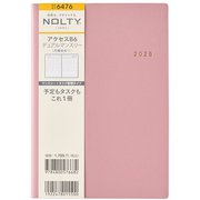 2025年1月始まり手帳 NOLTY(ノルティ) アクセスB6デュアルマンスリー月曜始まり(ピンク) 6476 2025-6476