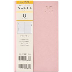 2025年1月始まり手帳 ウィークリー NOLTY（ノルティ） ユー（ミスティピンク） 6520 2025-6520