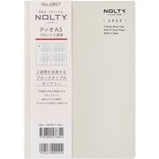 2025年1月始まり手帳 ウィークリー NOLTY(ノルティ) ティオA5ブロック2W(グレー) 6807 2025-6807