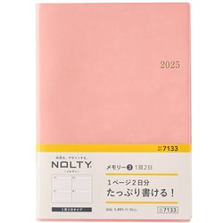 2025年1月始まり手帳 NOLTY（ノルティ） メモリー3（ピンク） 7133 2025-7133