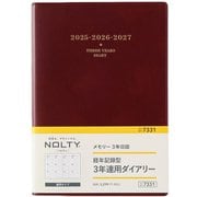 2025年1月始まり手帳 NOLTY(ノルティ) メモリー3年日誌(エンジ) 7331 2025-7331
