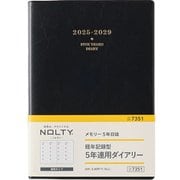2025年1月始まり手帳 NOLTY(ノルティ) メモリー5年日誌(ブラック) 7351 2025-7351