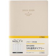 2025年1月始まり手帳 NOLTY（ノルティ） メモリー5年日誌（ベージュ） 7353 2025-7353