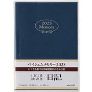 2025年1月始まり手帳 PAGEM by NOLTY ペイジェムメモリー日記A6(ネイビー) 8503 2025-8503